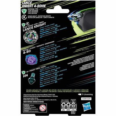 Beyblade X Lance Knight Defense