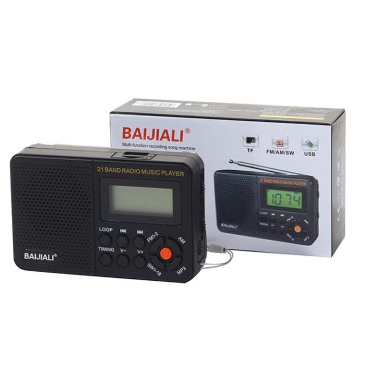 Rádio Portátil Multifuncional Recarregável BJL-166