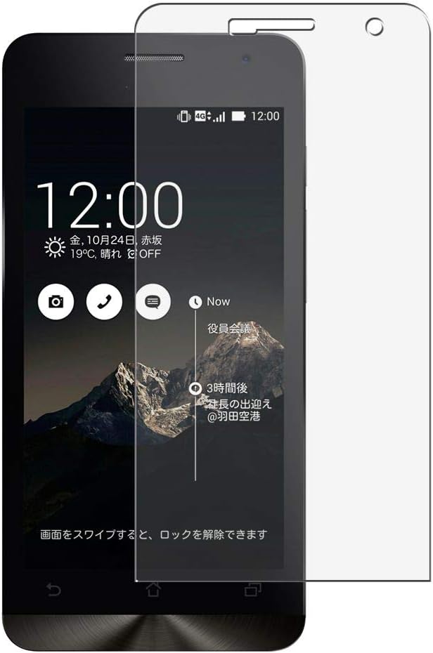 Pelicula Vidro Temperado para Asus ZenFone 5 A500CG - Multi4you®