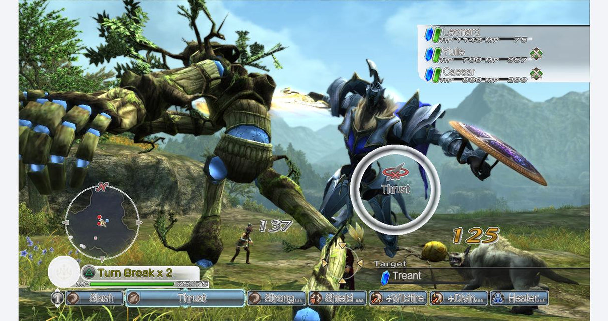 White Knight Chronicles II - PS3 (GRADE B)