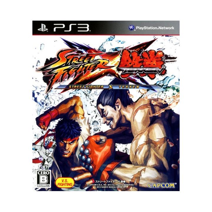 Jogo Street Fighter X Tekken PS3 - SEGUNDA MÃO