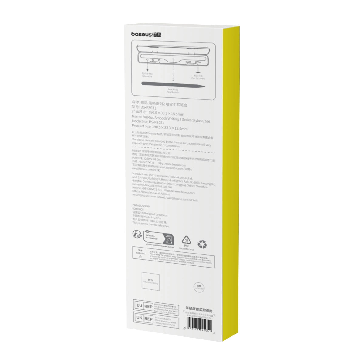 Estojo para canetas de tablet Baseus Smooth Writing 2 - branco