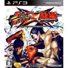 STREET FIGHTER X Tekken (Limited Edition) PS3 (SEGUNDA-MÃO / GRADE A)