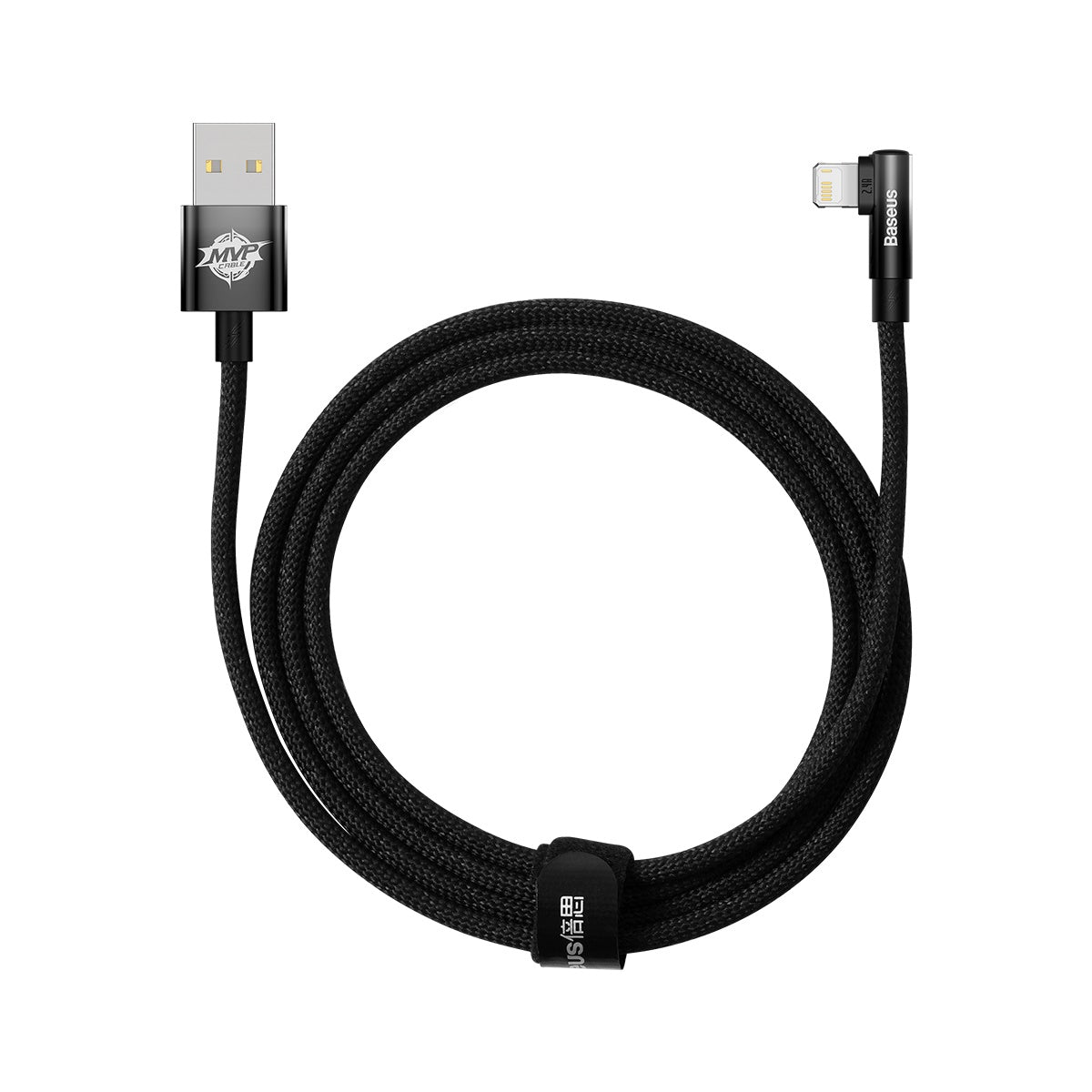 Cabo Baseus MVP 2 Elbow com ângulo lateral USB / Lightning 2m 2.4A preto (CAVP000101)