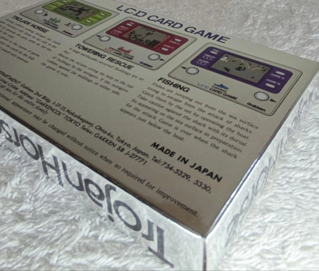 Gakken Trojan Horse Game - Cavalo de Tróia