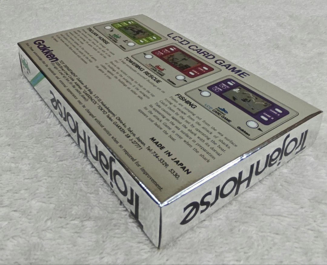 Gakken Trojan Horse Game - Cavalo de Tróia