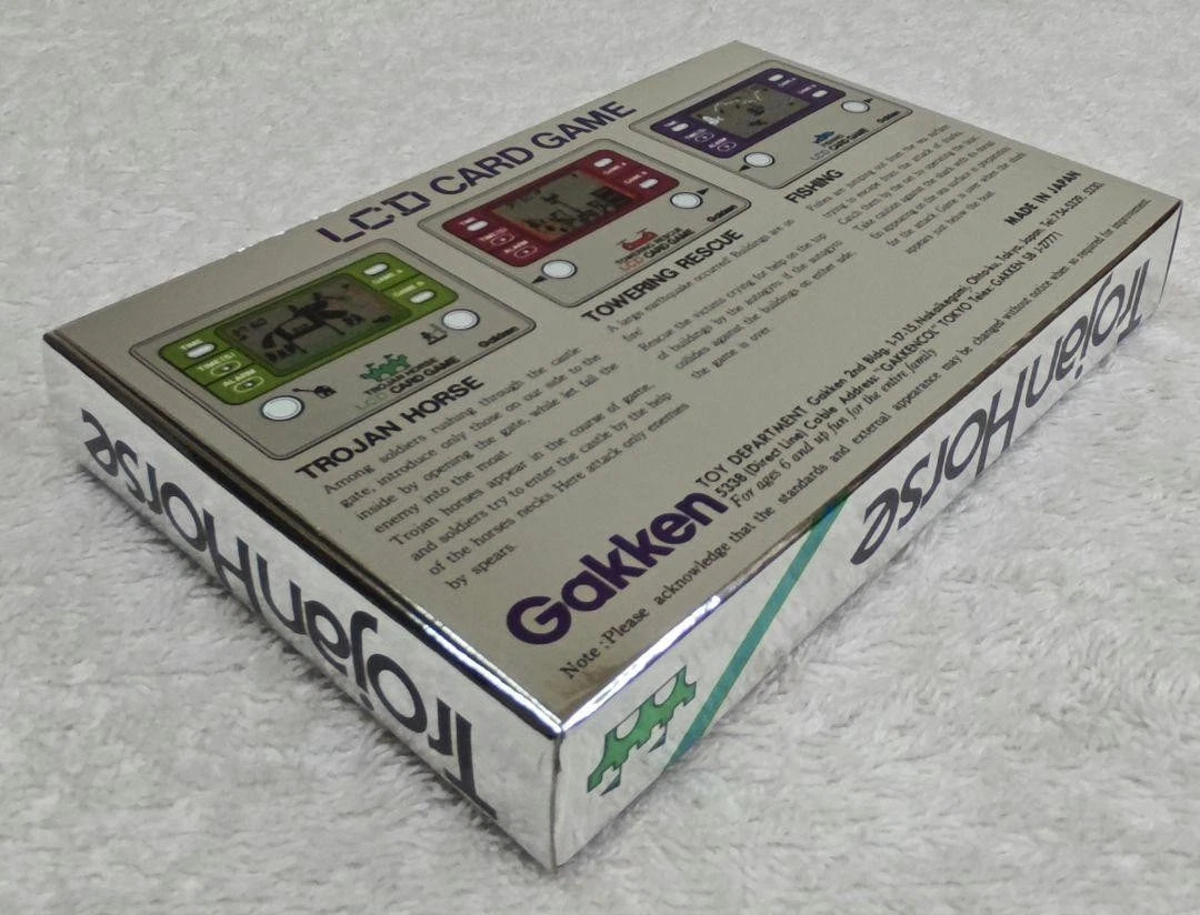 Gakken Trojan Horse Game - Cavalo de Tróia