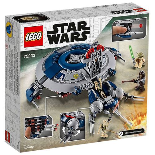 LEGO Star Wars 75233 Droid Gunship