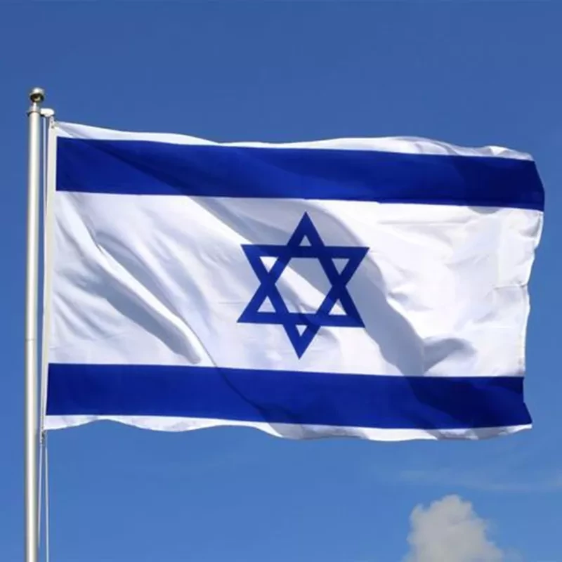 Bandeira de Israel 150cm x 90cm Flag
