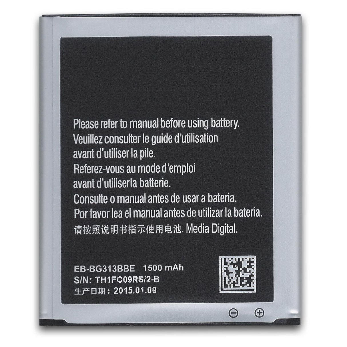 Bateria Compatível para Samsung Galaxy Ace G313 EB-BG313BBE