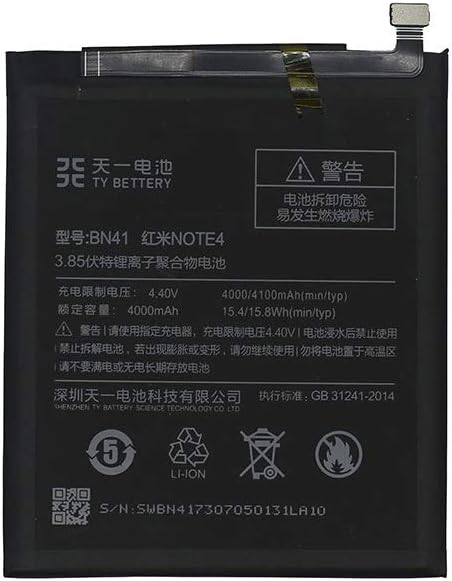 Bateria Compatível para Xiaomi Redmi Note 4 BN41 - Multi4you®