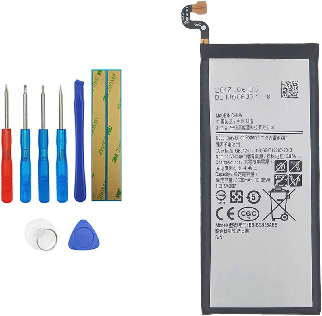 Bateria Samsung Galaxy S7 Edge EB-BG935ABE - Multi4you®