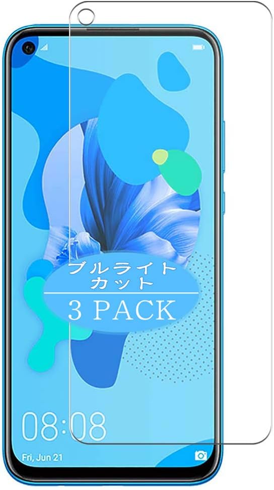 Protetor Vidro Huawei P20 Lite  2019 - Multi4you