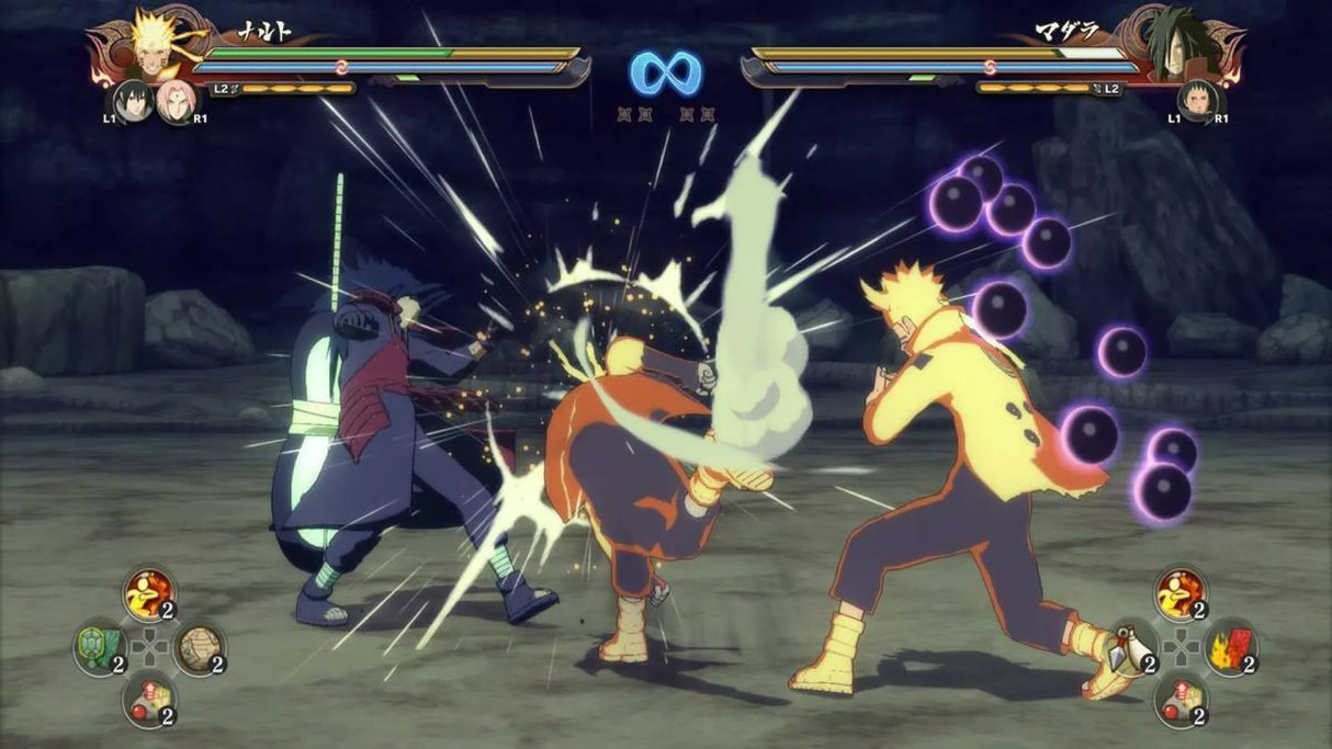 Naruto Shippuden Ultimate Ninja Storm 4: Road to Boruto - Nintendo Switch