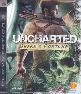 PS3 Uncharted - Drakes Fortune (SEGUNDA-MÃO / GRADE A)