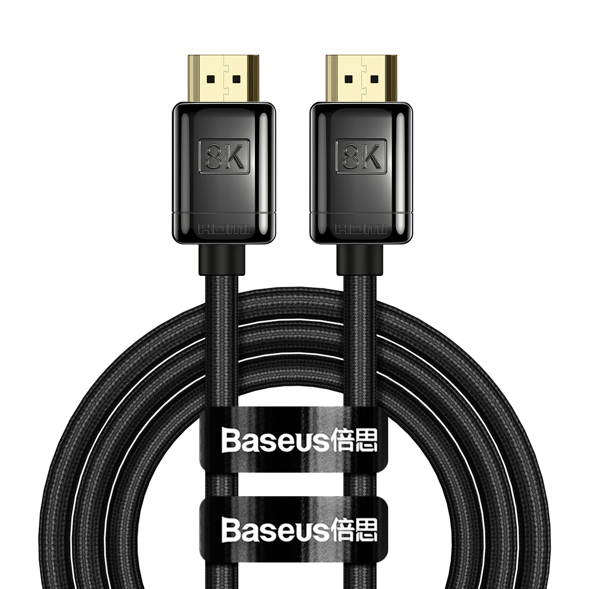 Cabo HDMI 2.1 8K 2m Baseus High Definition Series - preto