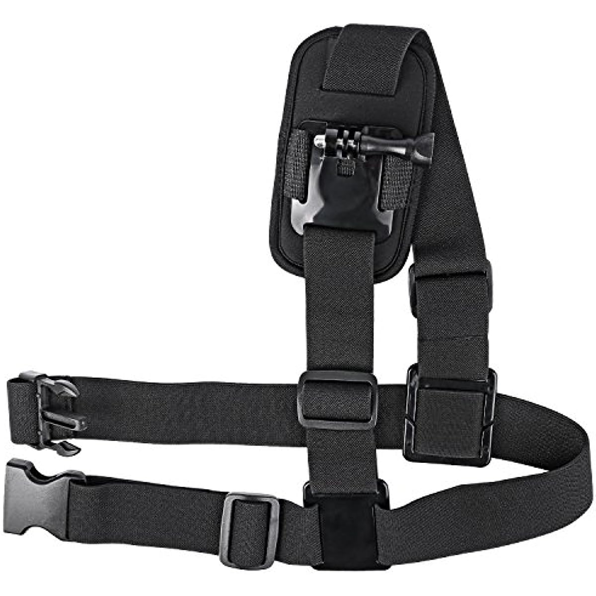 Cinta de ombro ajustável com suporte para câmera GoPro