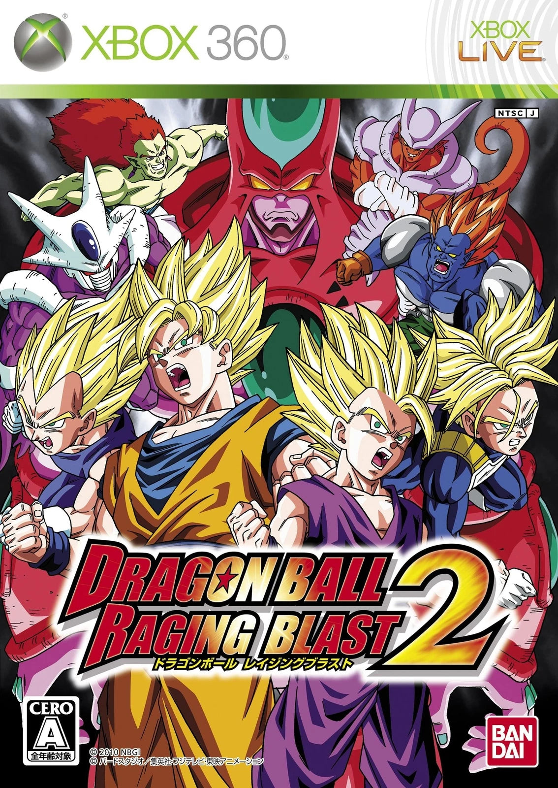 Jogo Bandai Namco Dragon Ball Raging Blast 2 - Xbox 360 (SEGUNDA-MÃO / GRADE A)