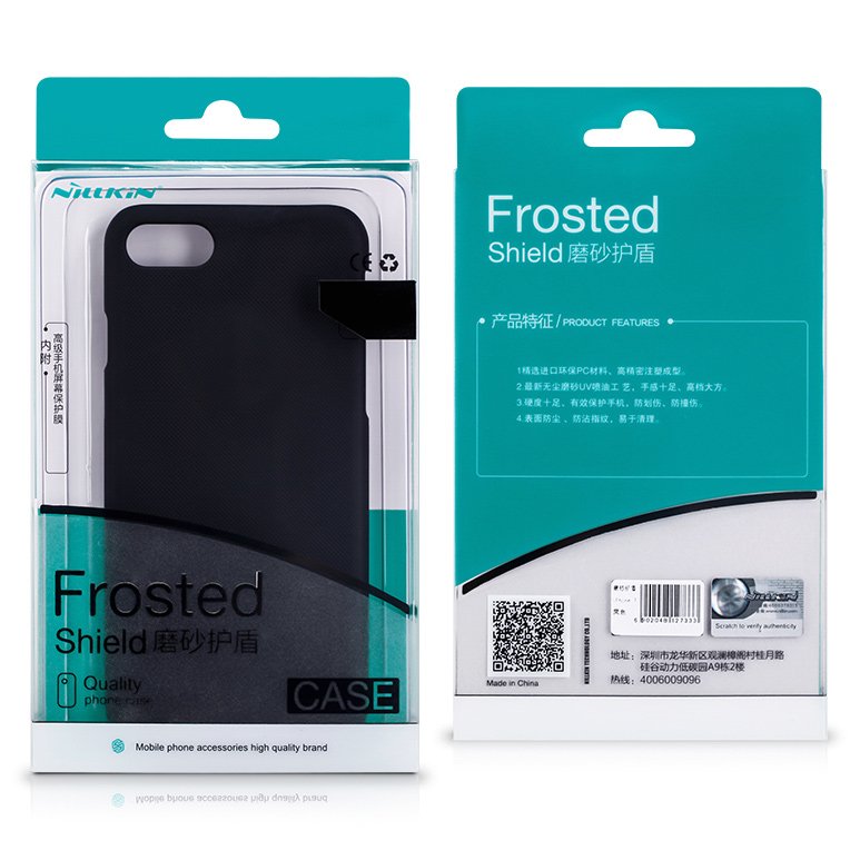 Capa Nillkin Super Frosted Shield com protetor de tela para Huawei Honor 7X dourado