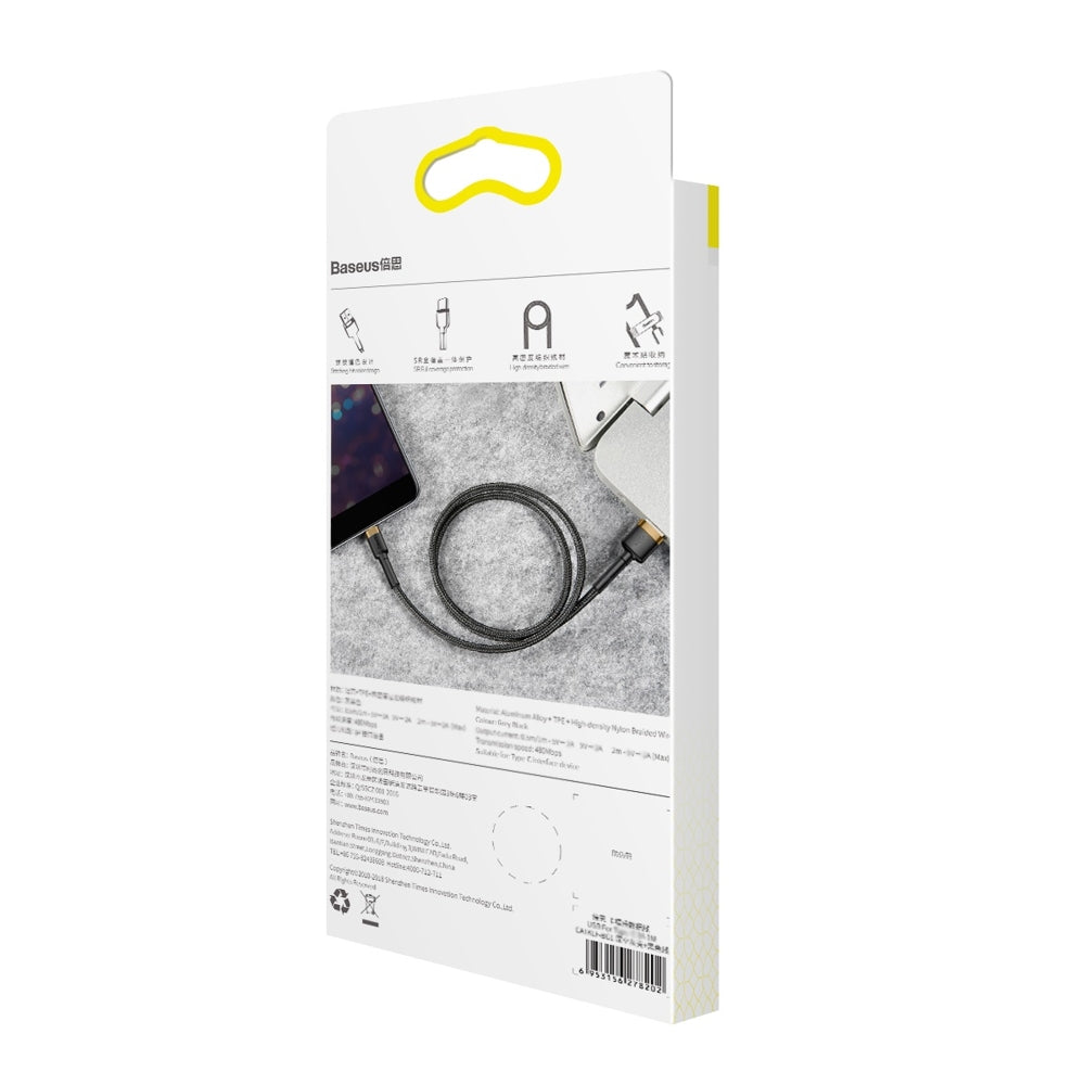 Baseus Cafule Cabo de nylon durável trançado USB  -  Lightning QC3.0 2.4A 05M ouro preto (CALKLF-AV1)