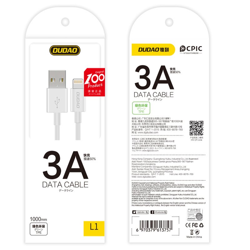 Cabo de carregamento de dados Dudao USB  -  micro USB 3A 1m branco (L1M branco)