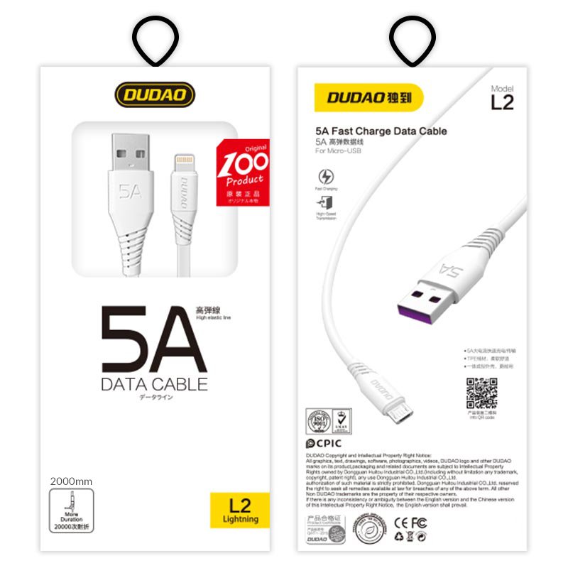 Cabo de dados de carregamento Dudao USB  -  Lightning Fast 5A 2m branco (L2L 2m branco)