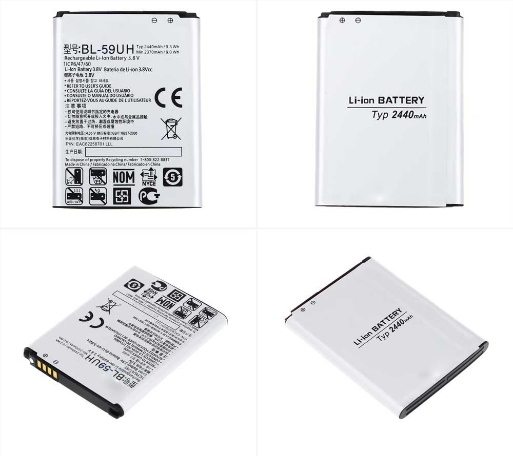 Bateria Compatível para LG G2 Mini BL-59UH