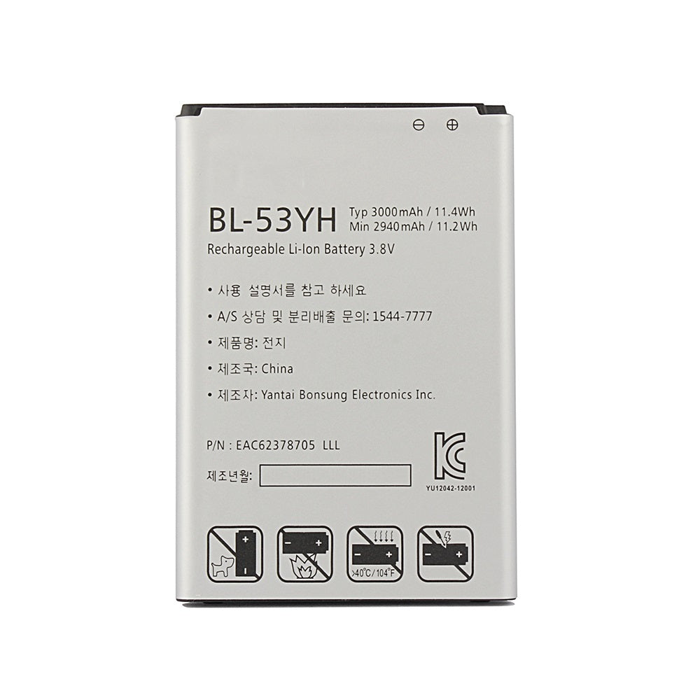 Bateria Compatível para LG G3 BL-53YH