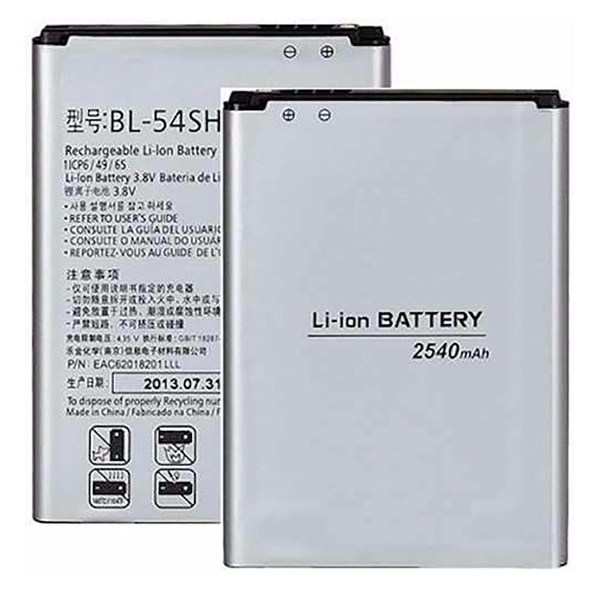 Bateria Compatível para LG G3 S BL-54SH