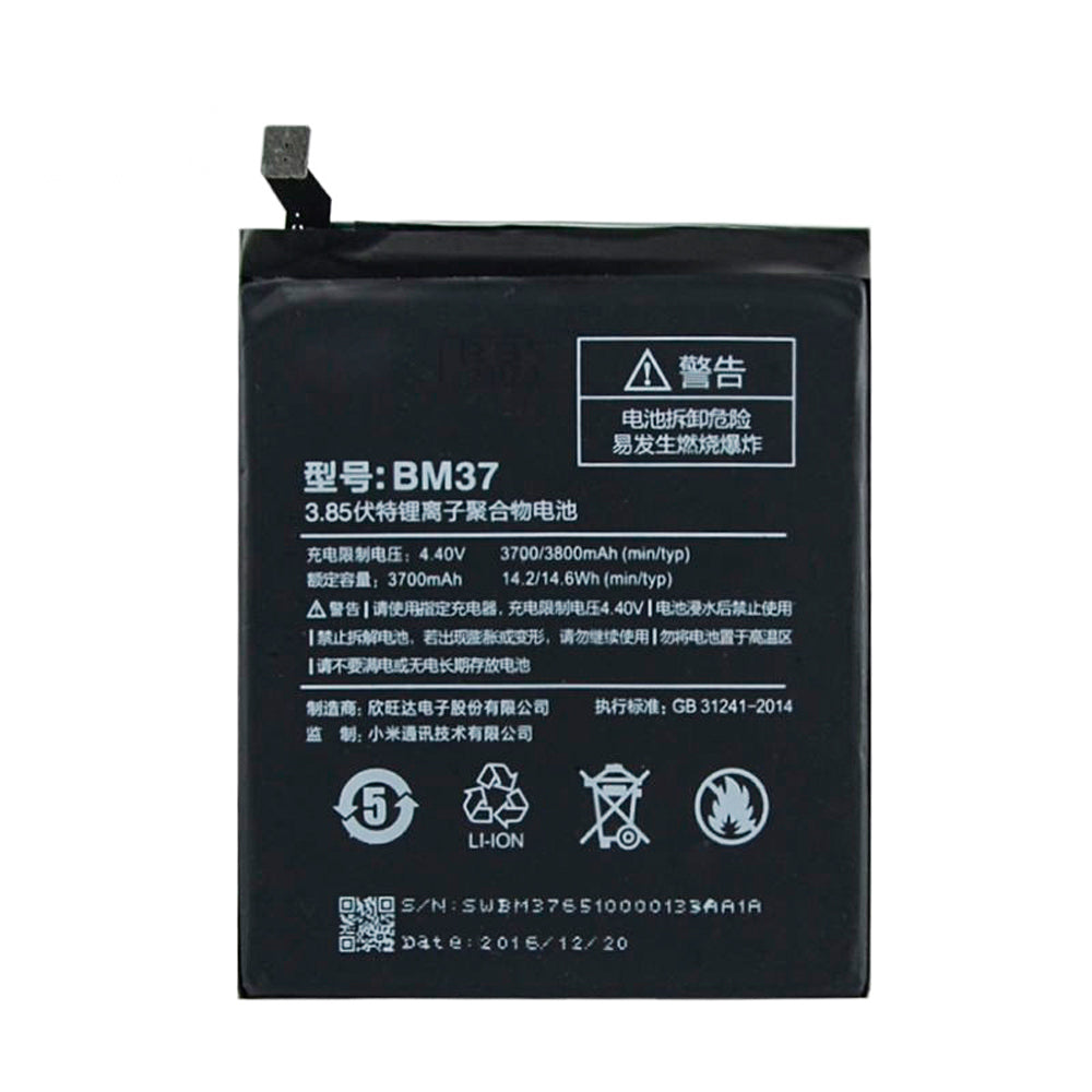Bateria Compatível para Xiaomi Mi 5s Plus BM37