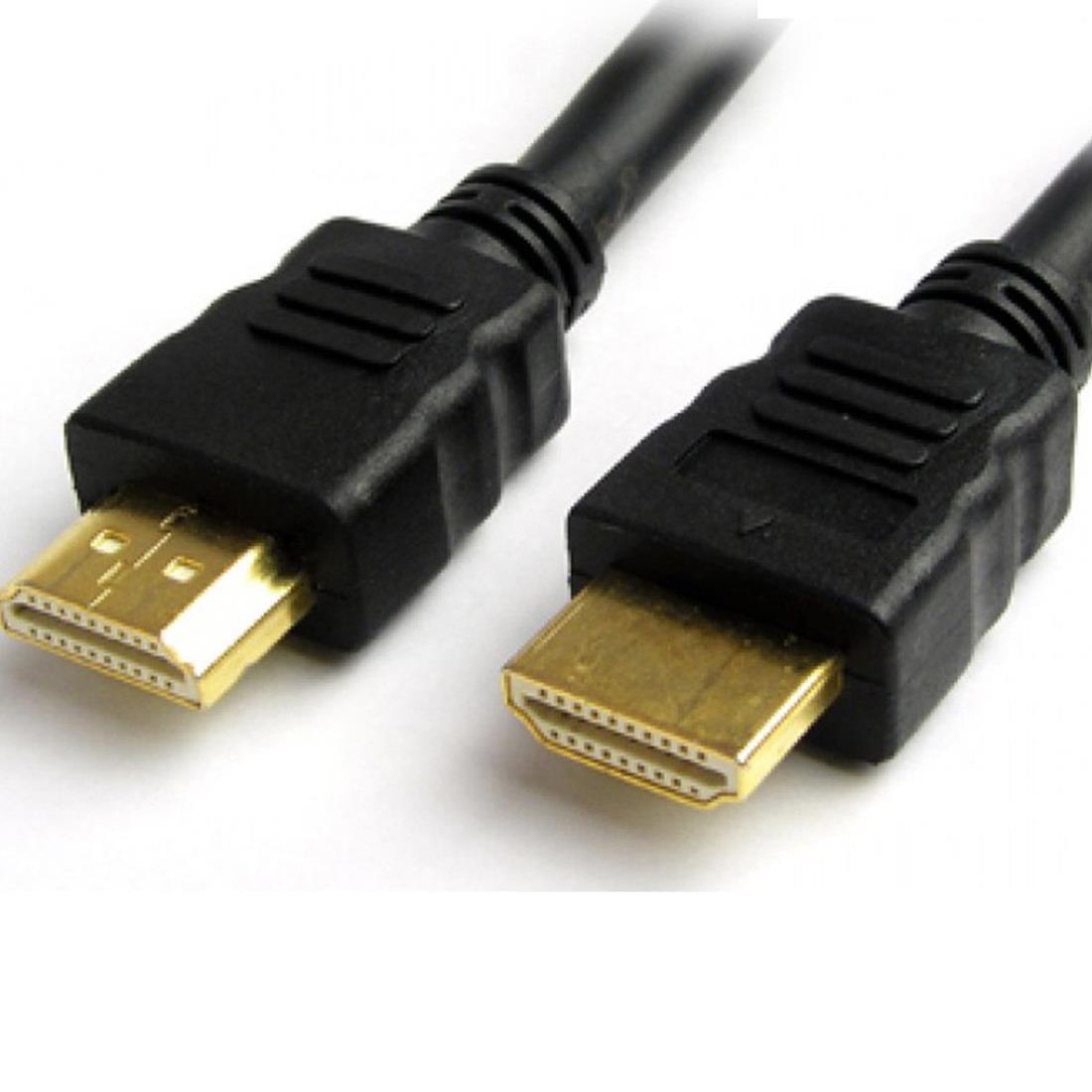 Cabo HDMI Macho / Macho High Speed 4,5m - Multi4you®