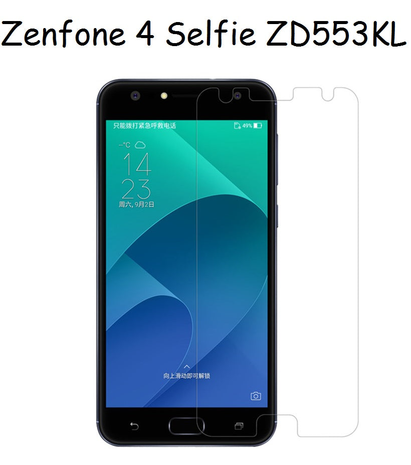 Pelicula Vidro Temperado para Asus Zenfone 4 Selfie ZD553KL - Multi4you®